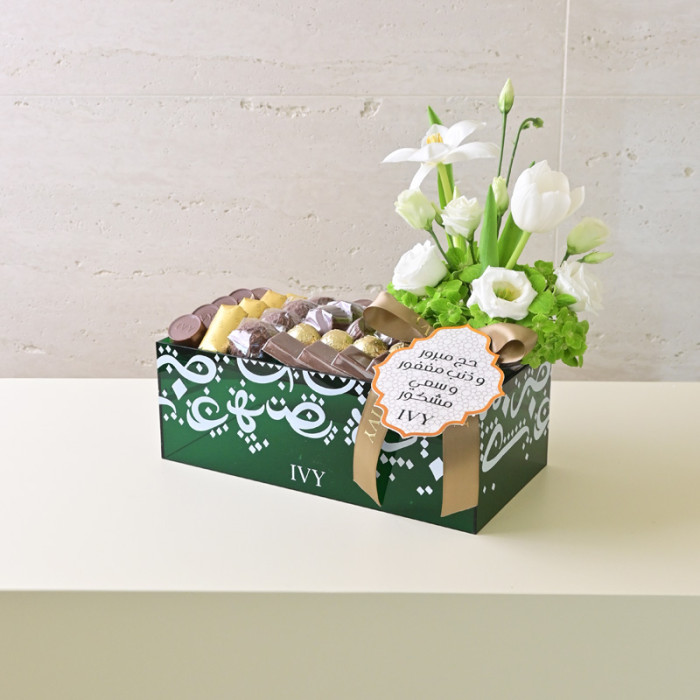 Calligraphy Tray Rectangle S
