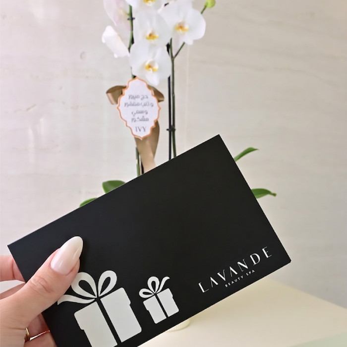 Orchid IVY X LAVANDE