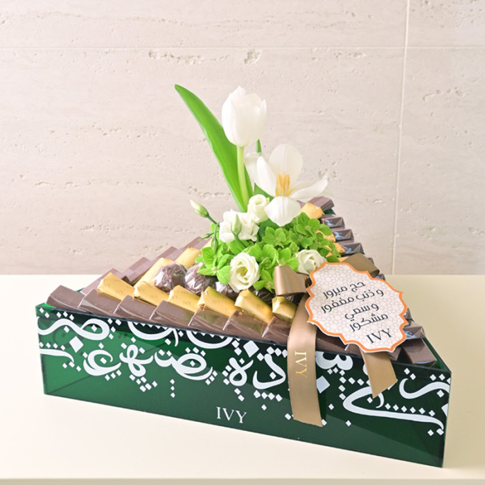 Calligraphy Tray Triangle L