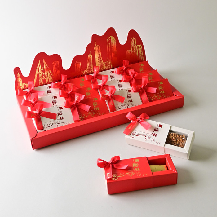 Bahrain Rectangle Giveaways Tray