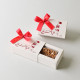Bahrain Giveaways Set of 2