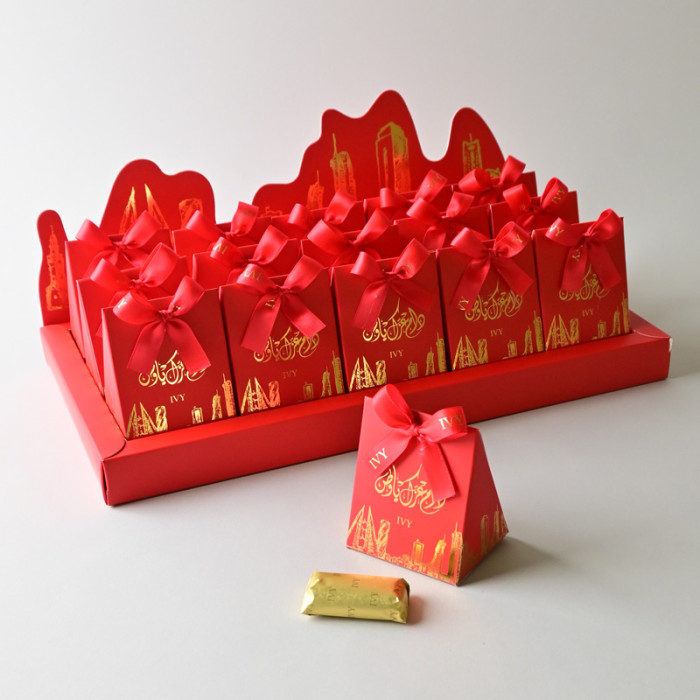 Bahrain Triangle Giveaways Tray