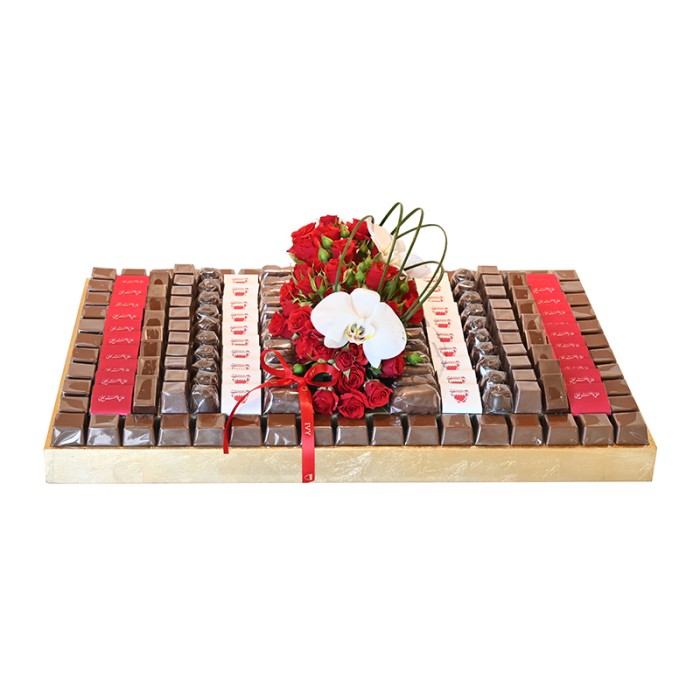 Bahrain Chocolate Tray XL