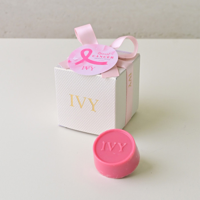 Think Pink Cube Giveaway