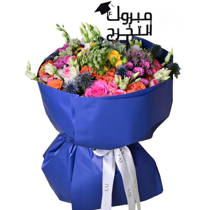 Graduation Lux Bouquet L