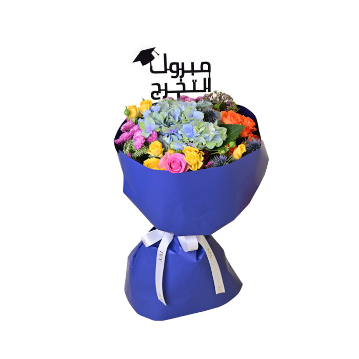 Graduation Lux Bouquet M