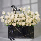 Graduation Box White
