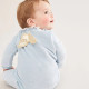 Halo Wing Gift Set - Blue
