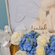 MC Pointelle Hamper Blue 