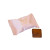 Pink Caramel