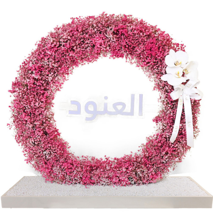 Customized Gypso Circle