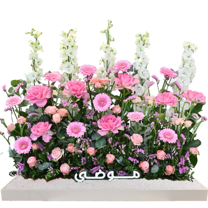 Customized Pink Floral Tray