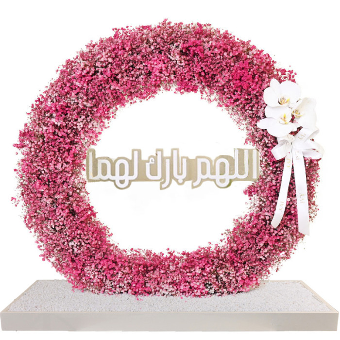Bridal Floral Circle