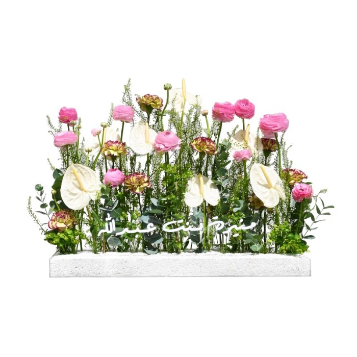 Customized Garden Floral Tray