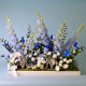 Elephants Blue Tray L