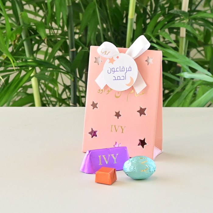Stars Pouch Peach