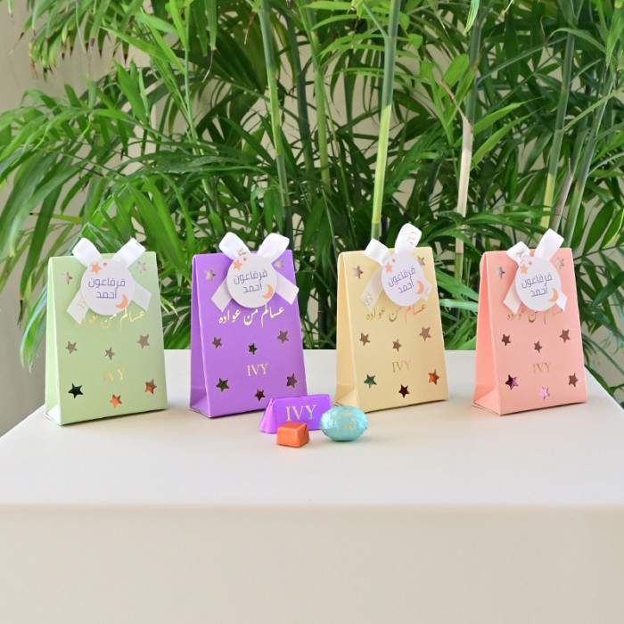 Stars Pouches Trolley