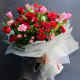 Love Bouquet XL
