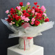 Love Bouquet XL