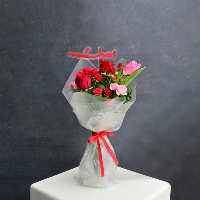 Love Bouquet S
